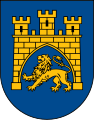  Ukrainian (modern) coat of arms of Lviv  Сучасний герб Львова
