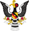 沙撈越 砂拉越 Sarawak[1]官方圖章