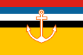 Flag of the Manchukuo Marine Office