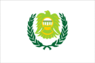 علم محافظة أسيوط