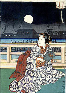 Hình minh hoạ màu của một phụ nữ Nhật đang cúi xuống. Hình ảnh kết hợp hai nửa bức ảnh của cùng một hình ảnh. Phía bên phải của bức ảnh đã bị mờ đi.