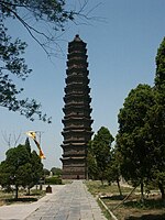 A Vaspagoda, Kajfeng, Kína, épült: 1049