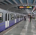 รถไฟใต้ดินโกลกาตา ระบบรถไฟฟ้าที่เก่าแก่ที่สุดในอินเดีย