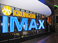 Krungsri IMAX at Paragon Cineplex.