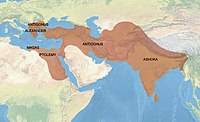 Territories "conquered by the Dharma" according to Major Rock Edict No.13 of Ashoka (260–218 BCE).[110][111]