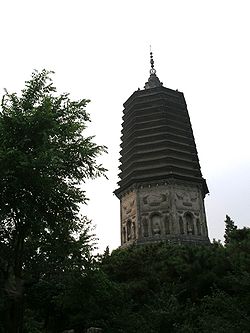 White Pagoda (Baita) in Liaoyang
