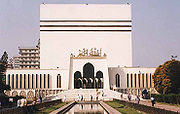 Baitul Mukarram in Dhaka is the National Mosque of Bangladesh.