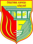 Kicsevo címere