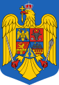 Quốc huy Romania