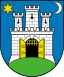 萨格勒布市徽