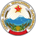Escudu de la RSS d'Armenia.