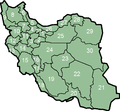 Province of Iran