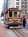 Çelik halatla çekilen tramvay, San Francisco, ABD