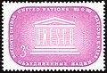 Издание на пощенската администрация на ООН, 3 цента