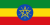 Bandera d'Etiòpia