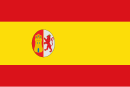 Vlag van die Eerste Spaanse Republiek (1873–1874)