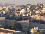 Панорама Єрусалима з синагогою Хурва