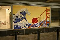 Versió de La gran ona on en lloc del Mont Fuji hi ha el Pont Golden Gate (San Francisco). L'autor és un usuari de Flickr.
