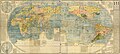 1600年の世界地図（中国、マテオ・リッチの坤輿万国全図）