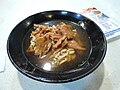 Satay beef noodle soup