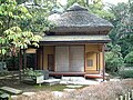 Yugao-tei, Kanazawa, Tea house