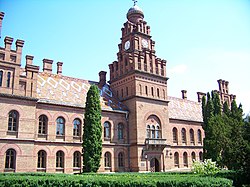 Čerņivcu Universitātes ēka (bijusī Bukovinas un Dalmācijas arhibīskapu rezidence)