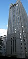 The Daniel Patrick Moynihan United States Courthouse in New York City