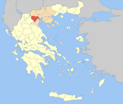 Иматија во Грција