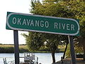 Schild am Okavango­unterlauf
