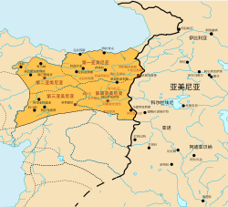 565年的拜占庭亚美尼亚