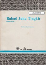 Thumbnail for File:Babad Jaka Tingkir, Babad Pajang.pdf