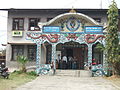Image 11Branch of Nepal Bank in Pokhara, Western Nepal. (from Bank)