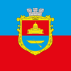 Flag of Болград