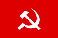 Bandera del Partíu Comunista de la India (Marxista).
