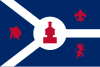 फोर्ट वेन, इंडियाना का झंडा