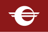 諸塚村旗