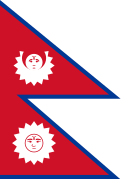 ?ネパール王国の国旗（19世紀 - 1962年）