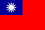 China, Republic of (Taiwan)