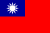 Flag of the Republic of China since 1928