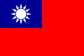 The flag of the Republic of China (Taiwan) has a navy blue canton bearing a white sun with 12 triangular rays. (This flag's canton is also used as the Taiwanese naval jack and the Kuomintang's party flag.)