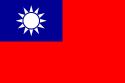 Hiina Vabariigi lipp