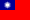 Flag of Đài Loan