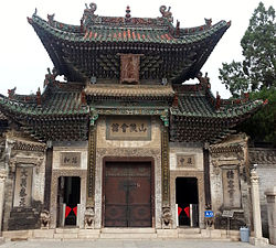 Liaocseng Shanshan régi városházája