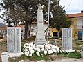Споменик на Грците убиени во Граѓанската војна од Македонците од ЕАМ