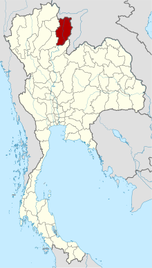 Map of Thailand highlighting Nan province