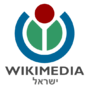 Wikimedia Israel