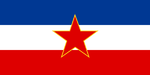 Socialistiska federativa republiken Jugoslaviens flagga mellan 1946 och 1992