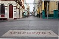 Calle Enramadas, el más largo bulevar de Cuba