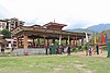 Competición de tiro con arco en Bután.