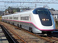 Shinkansen E3-0